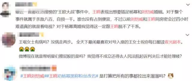 楊冪被曝返港看女兒後劉愷威現身同學會,對著鏡頭搞怪擺拍心情好!