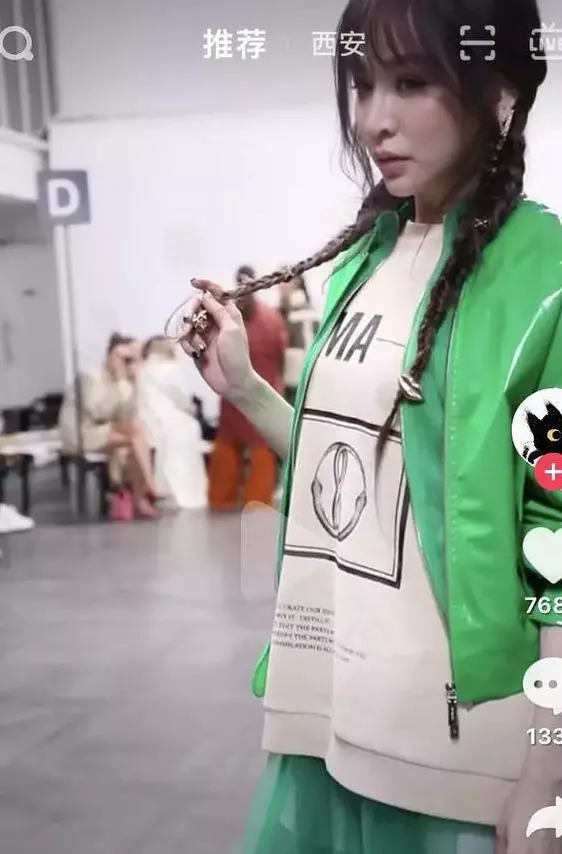 名副其實的甜心教主,王心凌怎麼變成這樣了?網友:劉嘉玲蔡明結合體!