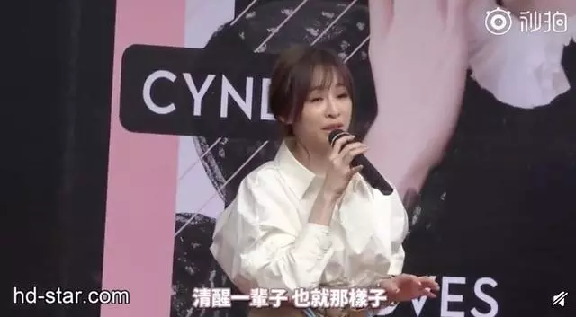 名副其實的甜心教主,王心凌怎麼變成這樣了?網友:劉嘉玲蔡明結合體!