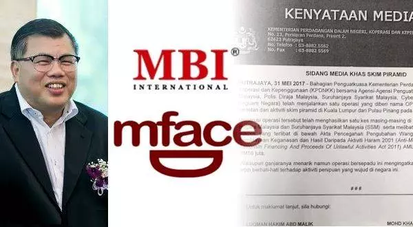 MBI 張譽發27歲兒子 洗黑錢上億吃官司 !! 玩到兒子也變壞...