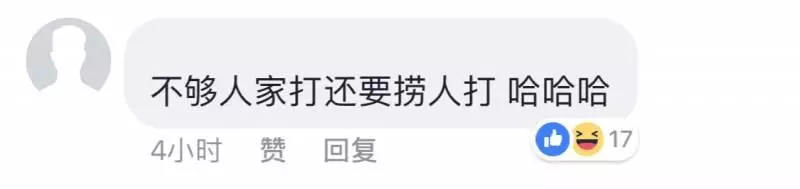 【今日瘋傳】這名華裔無腦司機硬硬要惹事!..結果遭巫裔一秒KO掉!網民狠批:丟進華人的臉【內有視頻】