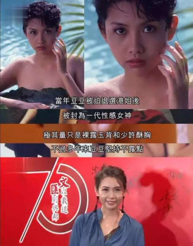 邱淑貞送女兒出國不停碎碎念,17歲沈月扁嘴撒嬌太可愛了