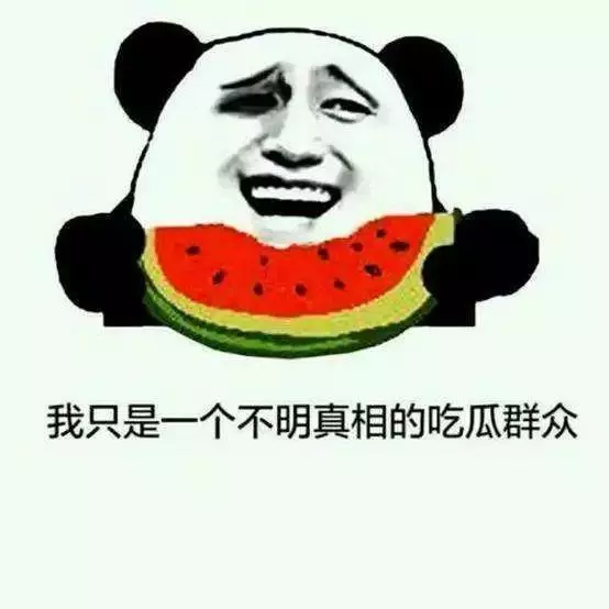 最幸福的台灣少奶奶,老公花3000萬讓她36歲出道,三胎不用自己生!