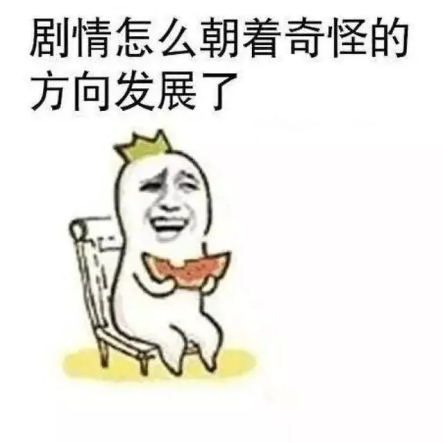 最幸福的台灣少奶奶,老公花3000萬讓她36歲出道,三胎不用自己生!