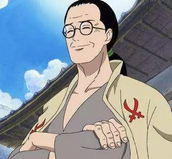 海賊王:戴眼鏡的五大強者,兩位實力媲美四皇,一位實力超四皇