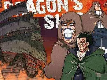 海賊王:海軍無法幹掉四皇?三點告訴你,並非不能,而是沒有必要