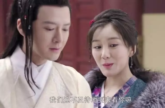 《新倚天屠龍記》整容臉多到讓人出戲,更誇張的是戲裡戲外兩張臉 !