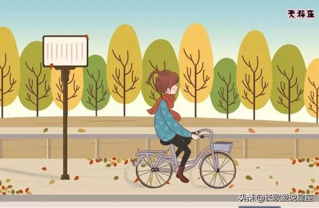 千萬別輕易傷害這四個星座女,一旦被傷害,她們很難再相信愛情