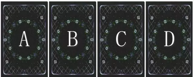 阿薇塔羅——塔羅牌占卜:最近有人喜歡你嗎?