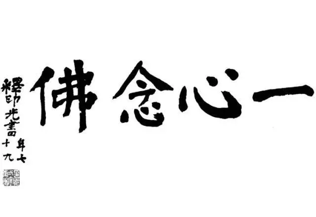 為何會夢見去世的親人與家親眷屬!