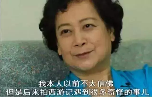 她扮演"觀音"時發生幾次怪事,沒人能解釋!之後便開始信佛