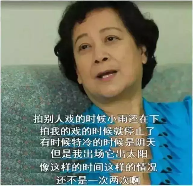 她扮演"觀音"時發生幾次怪事,沒人能解釋!之後便開始信佛