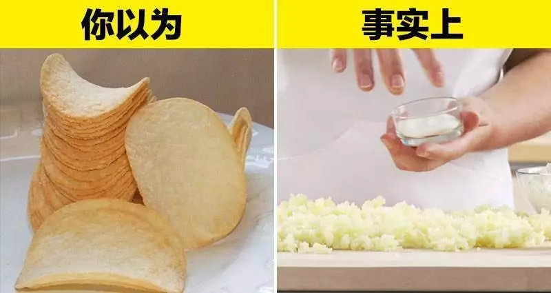 10種市面上的「人造假食物」 每天吃下肚 卻不懂自己被騙了~~~2.洋芋片/薯片