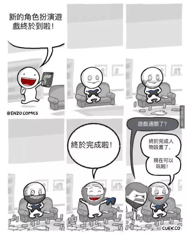 30張「超有梗的結局讓大家一秒噴飯」的幽默漫畫。