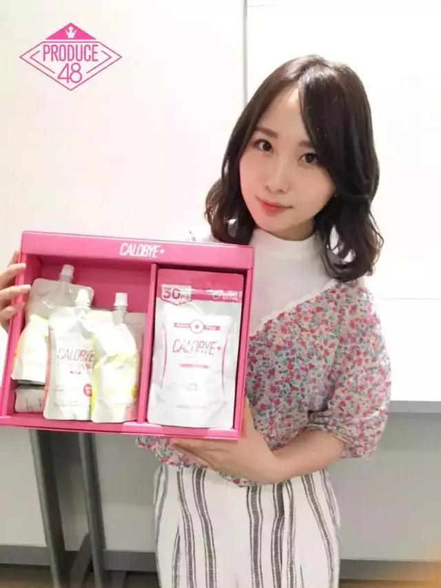 AKB48成員畢業,宣布將韓女團出道!實現夢想登上韓國舞台
