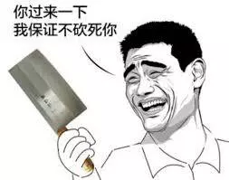 網友分享他這輩子遇過最不要臉的事!果然孩子就是家長的鏡子...!
