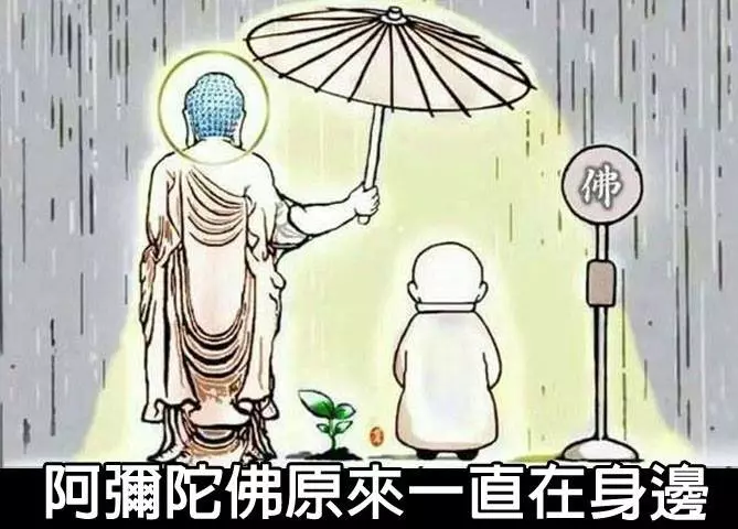 奇妙哉!宜蘭有一位老菩薩,每天都念佛十萬聲,念佛念到經書自動翻