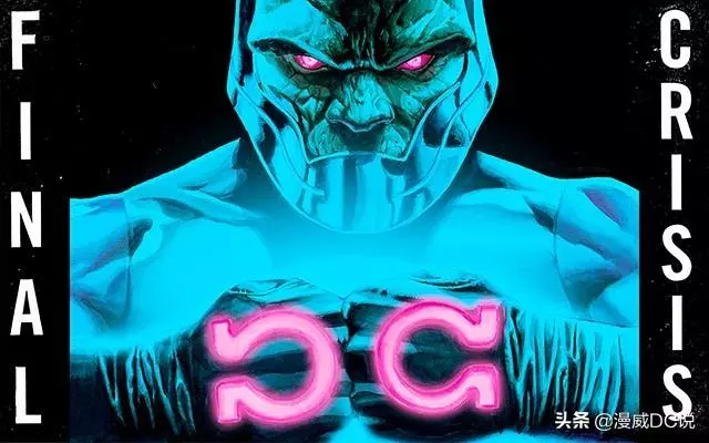 官宣七個對DC宇宙產生連續性影響的危機事件!