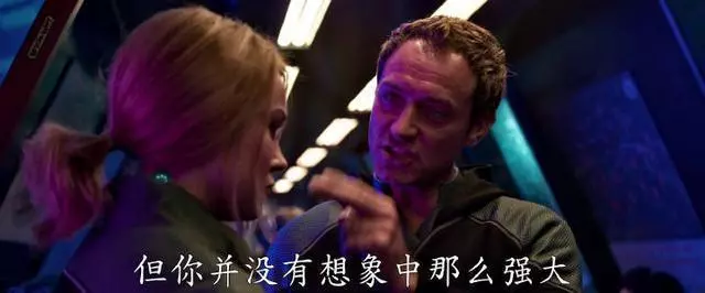 解密驚奇隊長身世!是X戰警與復聯合流關鍵,其男友10年前已出場
