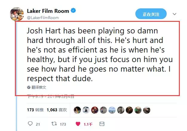 【影片】心寒!Hart拚命回防湖人全隊站著看戲,美媒:這支湖人不配季後賽
