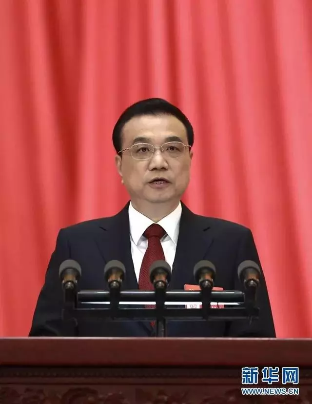 今天,總理給這些人敲了警鐘!