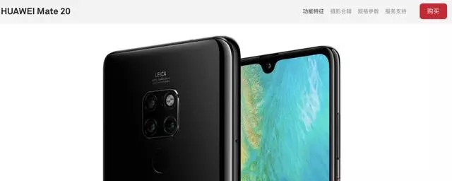 一部手機需要幾個攝像頭?