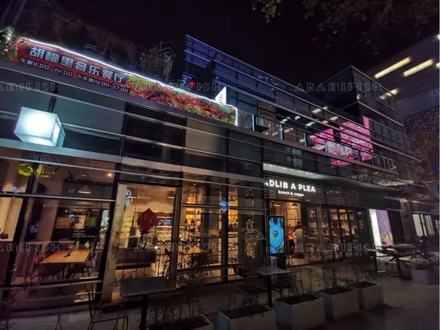 各種不同菜系這裡都有,原來這家店名是這個意思,現在才知道