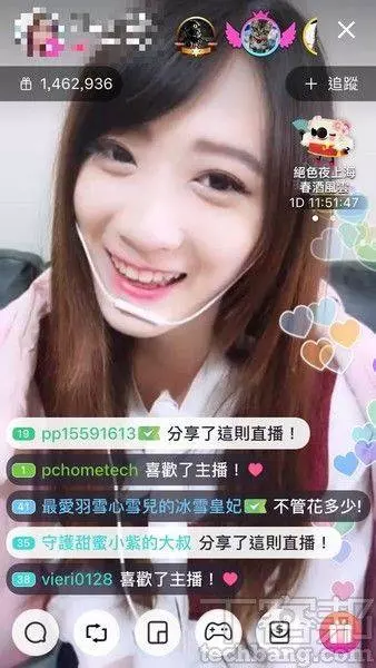 職業乾爹!「斗內主播超好約」他戰績超輝煌讓人跪...公開約妹技巧:吃了好幾個直播主