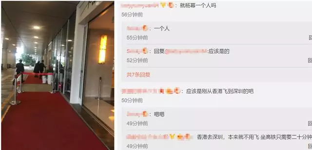 楊冪一周二次抵港極不尋常,知情人曝欲爭小糯米撫養權?