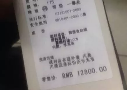 楊冪:一個女人為什麼要拚命掙錢?看完,我沉默了...