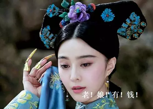 楊冪:一個女人為什麼要拚命掙錢?看完,我沉默了...