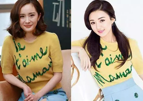 楊冪撞衫趙麗穎,同樣是30多歲,沒想到竟輸在了氣質上!