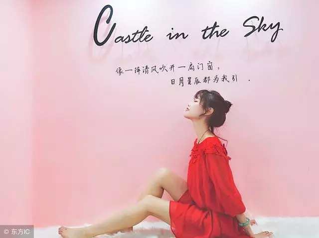 妳有沒有這樣一個人?無論愛情或友情…真正的陪伴是:久處不厭,閒談不煩!