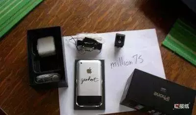 17歲破解iPhone,20歲逼瘋sony,26歲成為google的可怕對手,現在他要打敗Tesla特斯拉!
