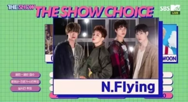 N.Flying如願獲得《The Show》第一位!這支樂隊值得擁有更多榮譽