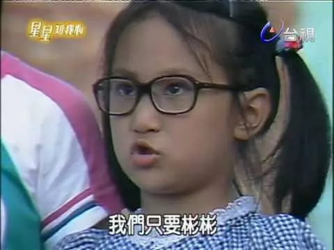 《星星知我心》童星珮珮長大救母!她擁有「多國律師證照」成功將母親千萬房產全討回, 網贊:【臺灣人超硬骨】