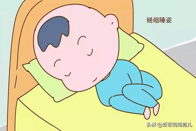 孩子的睡姿暗示了不同的性格,准嗎?若你娃是第4種,那可要留心