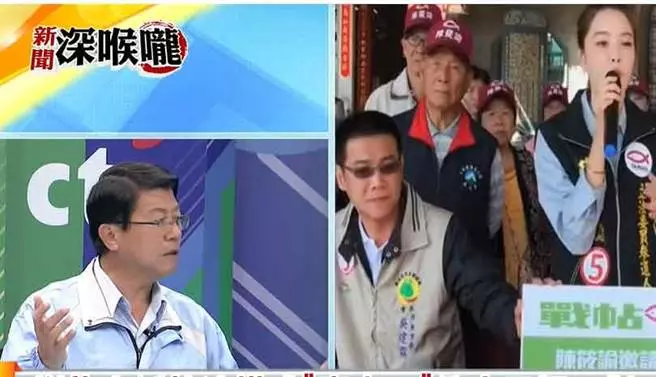 郭國文搶功勞鬧糗事 謝龍介嘆:真的輸給你們