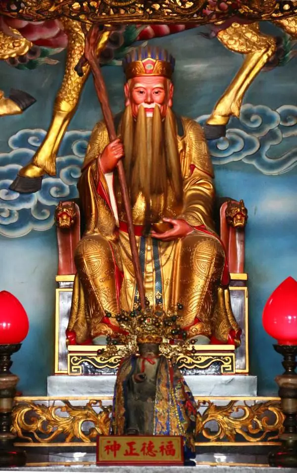 福德正神說:今天你點一點我,就在今晚,讓你中頭獎!靈驗!