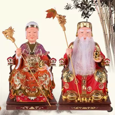 福德正神說:今天你點一點我,就在今晚,讓你中頭獎!靈驗!