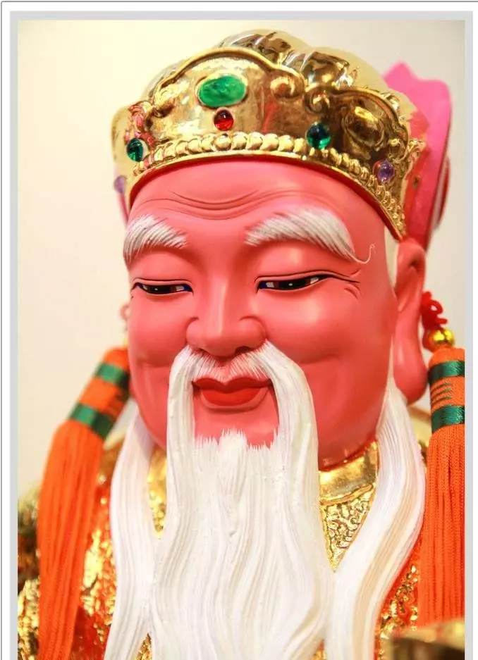 福德正神說:今天你點一點我,就在今晚,讓你中頭獎!靈驗!