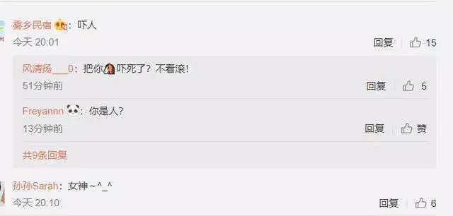 48歲李嘉欣臉部凹陷變多邊形,最美港姐成過去式,網友:嚇人