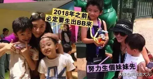 38歲張柏芝被爆又當媽:謝謝你們罵我,我終於成為別人的女人....