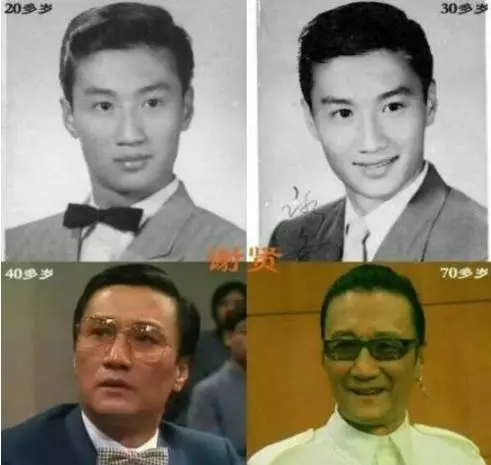 67歲洪金寶和「肥貓」狀態不如72歲鄭少秋,但83歲的他才最硬朗