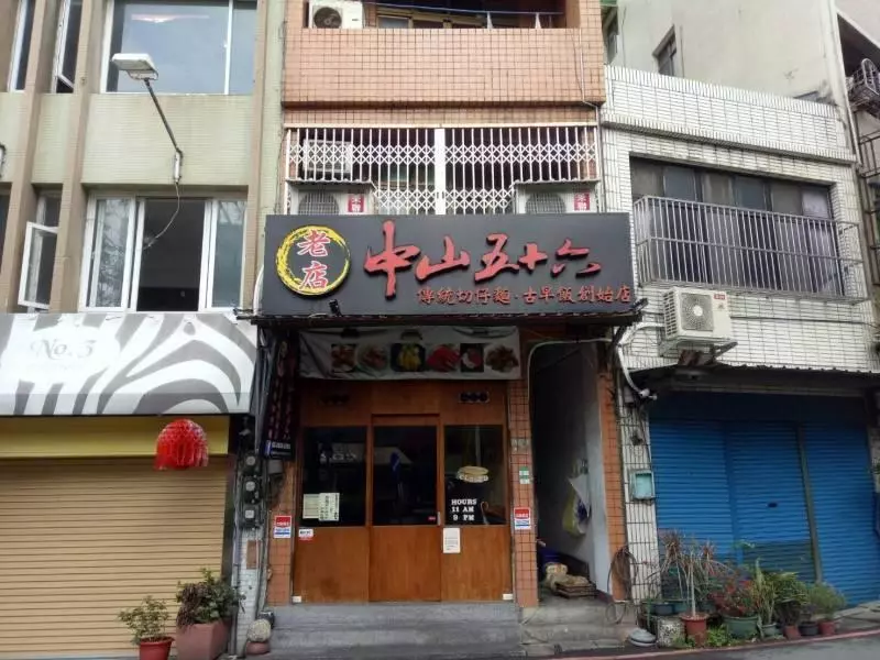年輕警進餐廳喊話「等下有人來吃飯,錢算我的!」 老闆見到「下一秒出現的客人」讚爆:太暖心