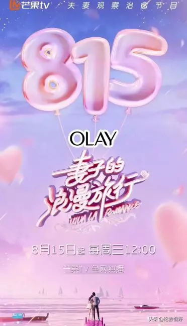 陳小春坦言10年沒換過車,看到他的座駕後,網友表示:再等10年吧