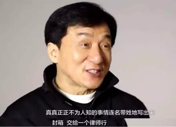 「王傑」究竟得罪了誰?!當年被下毒,連成龍都不敢說出內幕!卻被網友說出來了!