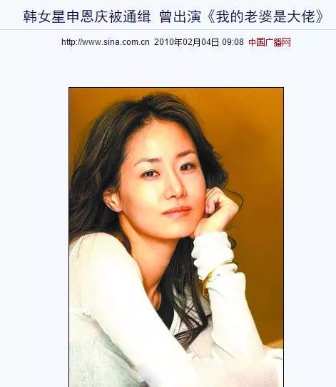 她曾是片酬最高的女星,哭訴婚變、兒子患病,如今被罵「棄養殘障兒子」、負債纍纍還愛花錢!
