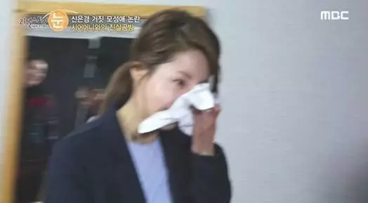 她曾是片酬最高的女星,哭訴婚變、兒子患病,如今被罵「棄養殘障兒子」、負債纍纍還愛花錢!