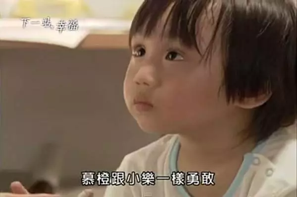天才童星子承父業紅極一時,如今上初中變矮胖身高不及小學生!